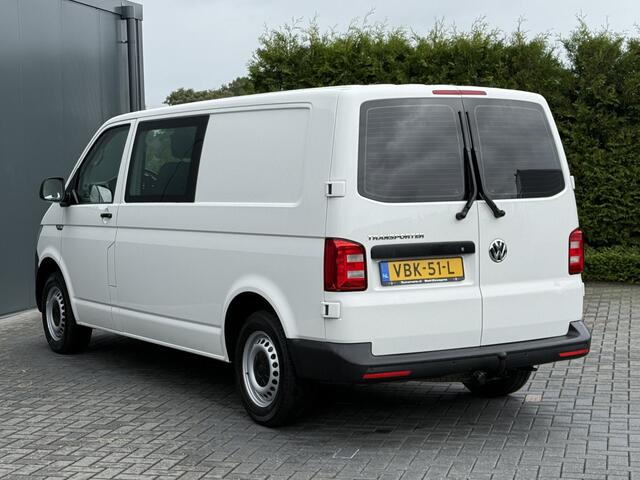 Volkswagen TRANSPORTER 2.0 TDI / L2H1 / DUBBELE CABINE / TREKHAAK / 1e EIG. / CRUISE / AIRCO / ISOFIX