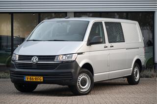Volkswagen TRANSPORTER 2.0 TDI L2H1 30 DC Comfortline | Navi |