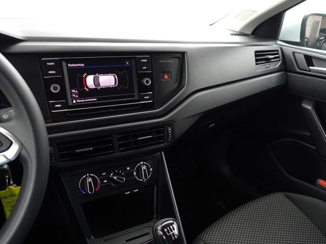 Volkswagen Taigo 1.0 TSI R Line- Carplay, Android Auto, Park Assist, Virtual cockpit, Xenon Led, Lane Assist