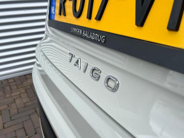 Volkswagen Taigo 1.0 TSI R-Line