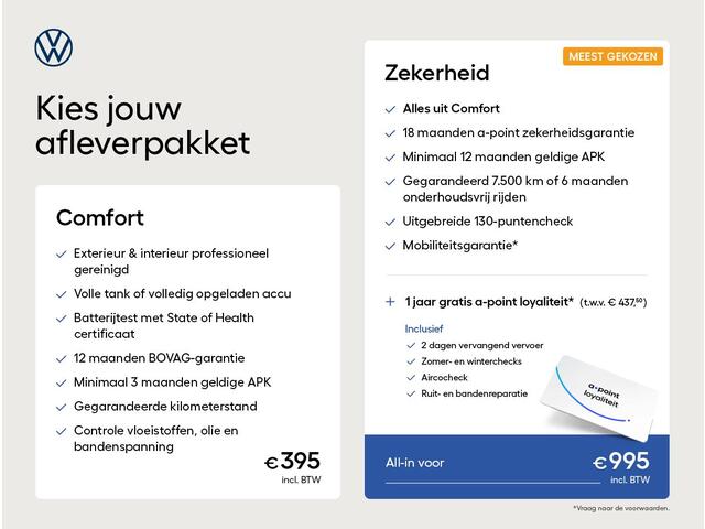 Volkswagen Tayron 1.5 eHybrid Life Edition 204 pk Automaat (DSG) | Navigatie | Trekhaak (wegklapbaar) | Parkeersensoren (Park assist) | Achteruitrijcamera | Autom. airco (3 zones) | Stoelverwarming |