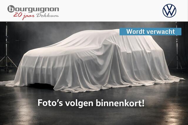 Volkswagen Tayron 1.5 eHybrid R-Line | Wordt verwacht | Trekhaak | Harman Kardon | Pano | Black Style |