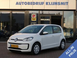 volkswagen-up!-1.0-move-up!-executi