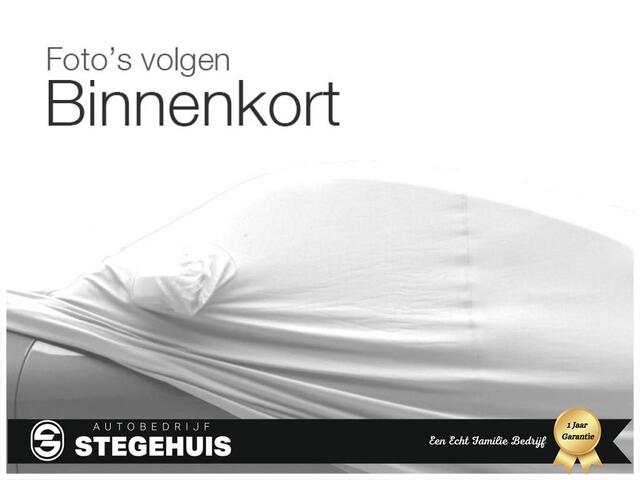 Volkswagen UP! Up! 1.0