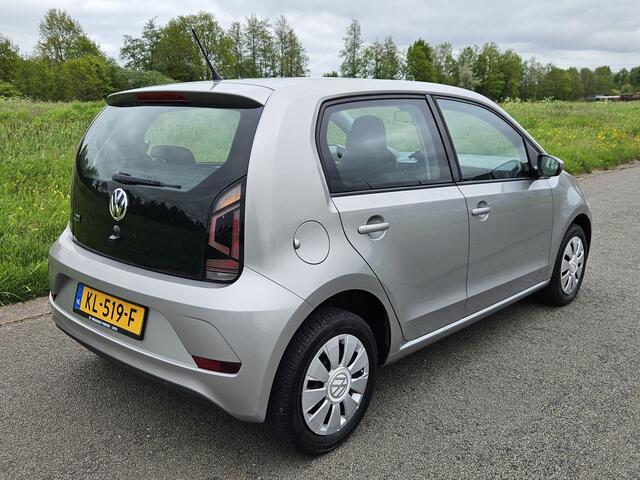 Volkswagen UP! 1.0 BMT move up!