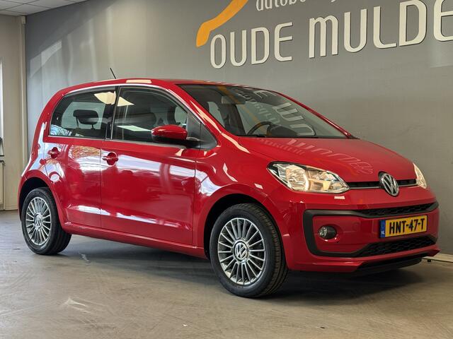 Volkswagen UP! 1.0 BMT up! PDC/Cruise/Airco