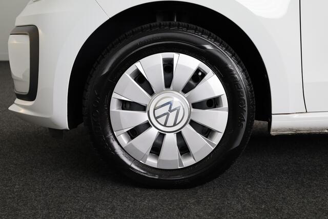 Volkswagen UP! 1.0 65 pk | Verlengde garantie | Navigatie via App | Autom. airco | Cruise control | Parkeersensoren achter | Achteruitrijcamera |