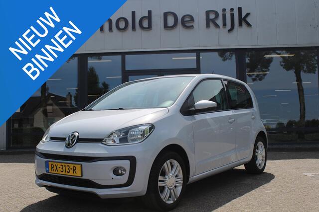 Volkswagen UP! 1.0 BMT high up!