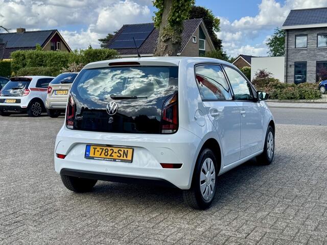 Volkswagen UP! 1.0