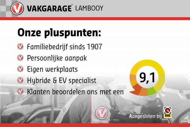 Volkswagen UP! 1.0