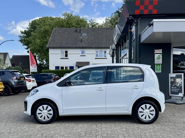 Volkswagen UP! 1.0