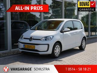 volkswagen-up!-1.0--cruise-control