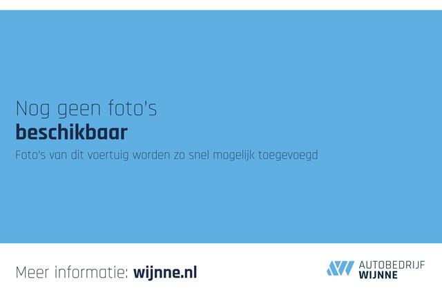 Volkswagen UP! 1.0 60pk take up! | Airco | Electrische ramen
