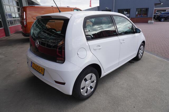 Volkswagen UP! 1.0 BMT move up!