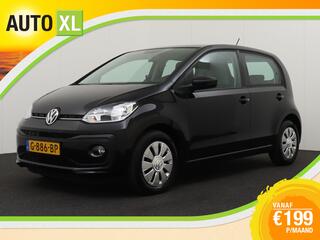 volkswagen-up!-1.0-high-up!-winter-