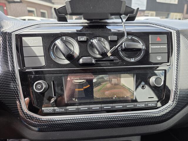 Volkswagen UP! 1.0 BMT move up!