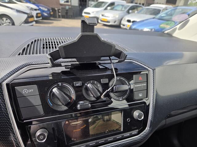 Volkswagen UP! 1.0 BMT move up!