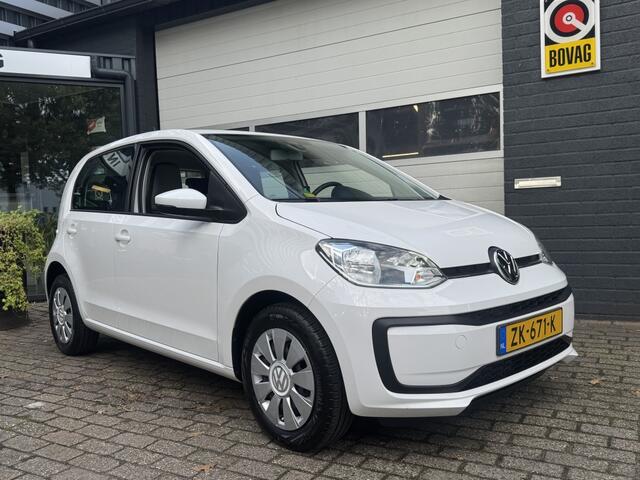 Volkswagen UP! 1.0 BMT move up!
