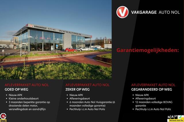 Volkswagen UP! 1.0 | Camera | Cruise | LM Velgen | Climate