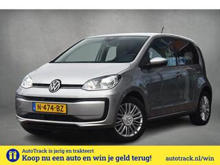 volkswagen-up!-1.0--camera--cruis