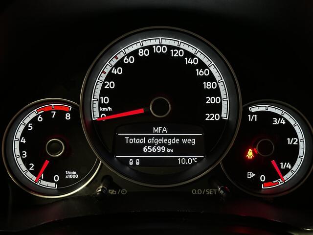 Volkswagen UP! 1.0 BMT move up! | PDC Achter |