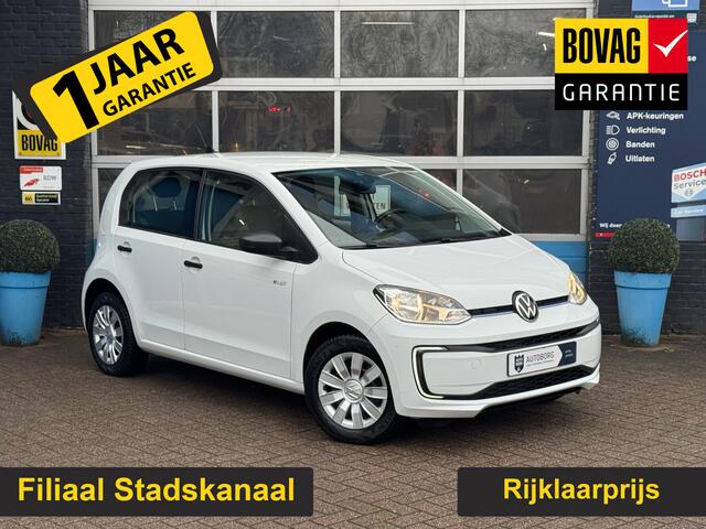 Volkswagen UP! e-Up! e-up! GRATIS Afleverpakket! | Climate Control | Bluetooth |