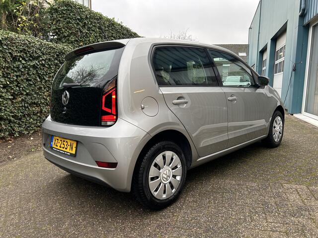 Volkswagen UP! 1.0 BMT move up!