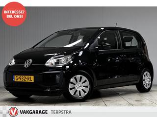 volkswagen-up!-1.0-bmt-move-up!--de