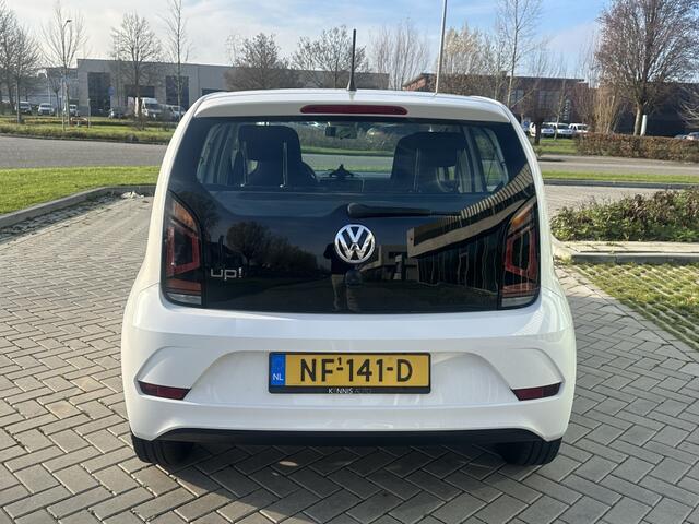 Volkswagen UP! 1.0 BMT move up!