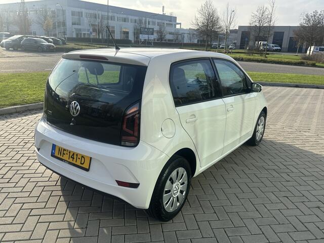 Volkswagen UP! 1.0 BMT move up!
