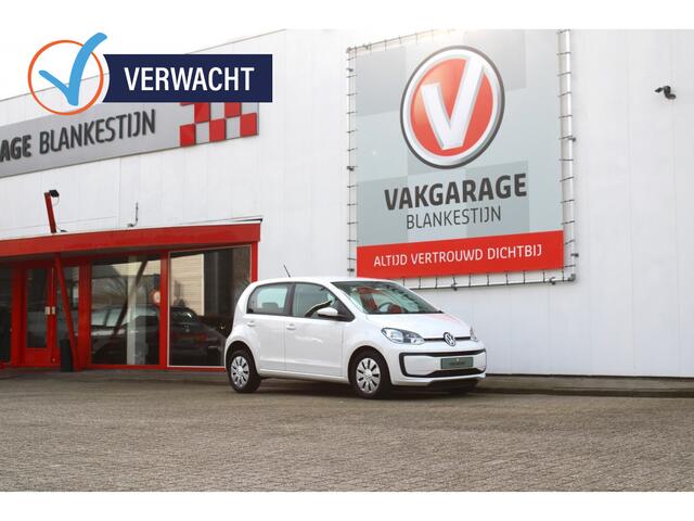 Volkswagen UP! 1.0 BMT move up!