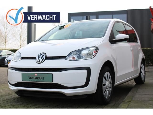 Volkswagen UP! 1.0 BMT move up!