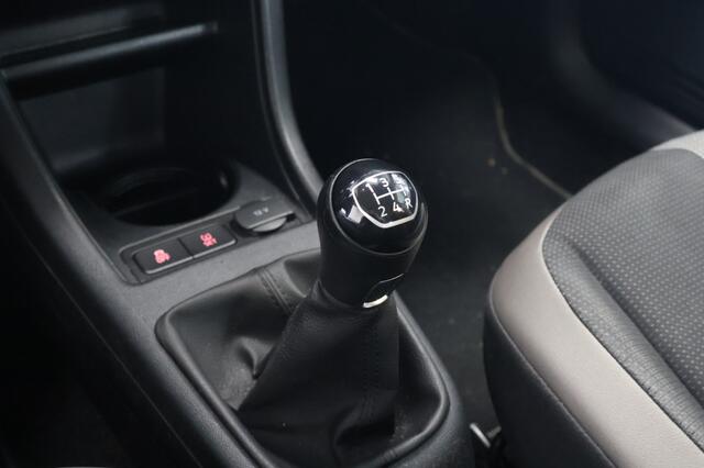 Volkswagen UP! 1.0 high up! | Cruise Control | Stoelverwarming | PDC