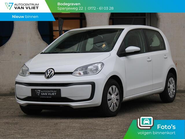 Volkswagen UP! 1.0 BMT move up! | AIRCO |