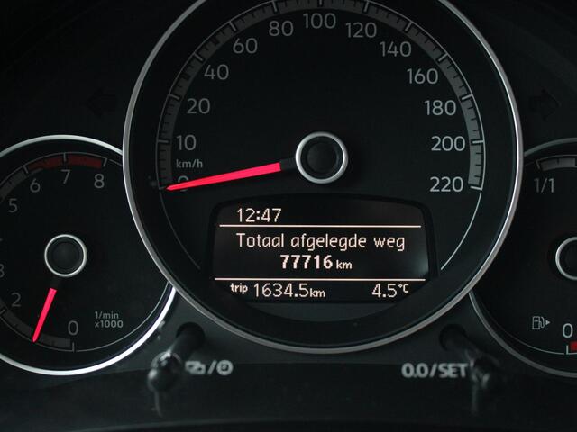 Volkswagen UP! 1.0 BMT move up! | AIRCO |