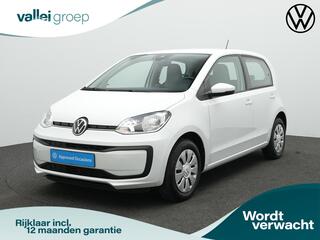 volkswagen-up!-1.0-65-pk--achterui