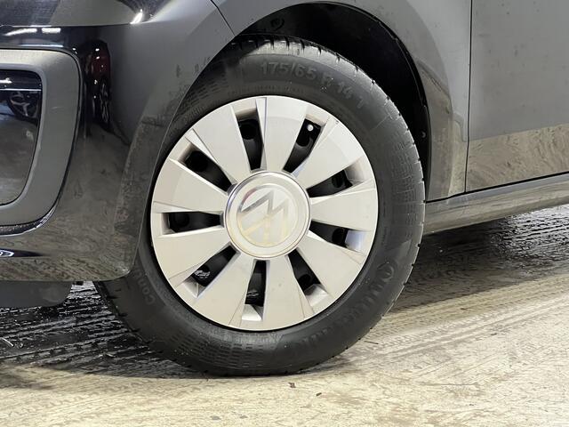 Volkswagen UP! 1.0