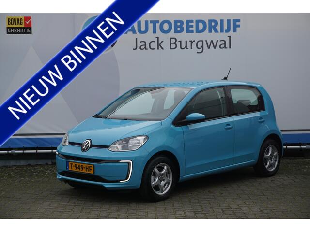 Volkswagen UP! e-Up! e-up! Trekhaak | Camera | ECC *All in prijs*