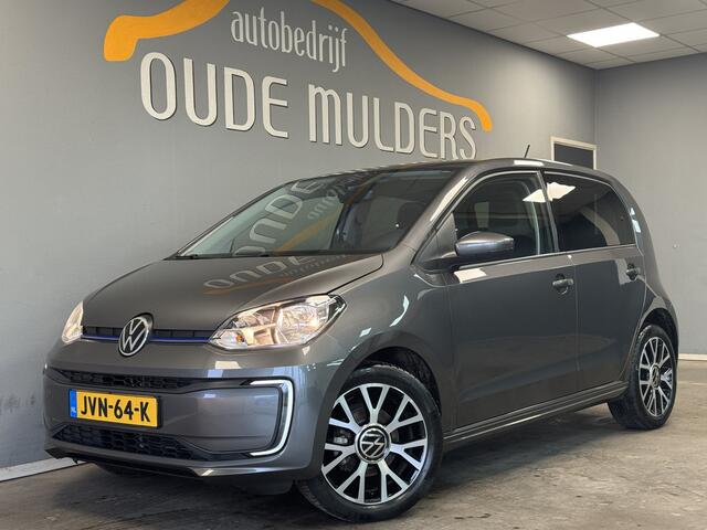 Volkswagen UP! e-Up! e-up! Stoelverwarming/Camera/Cruise/Snellader