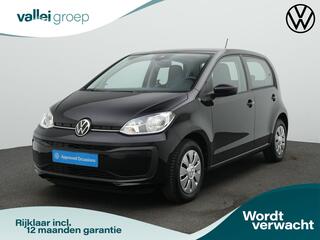volkswagen-up!-1.0-65-pk--achterui