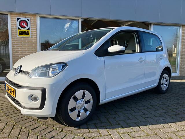 Volkswagen UP! 1.0