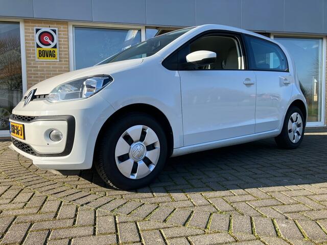 Volkswagen UP! 1.0