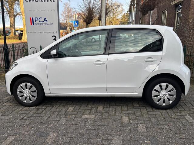 Volkswagen UP! 1.0