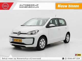 volkswagen-up!-1.0
