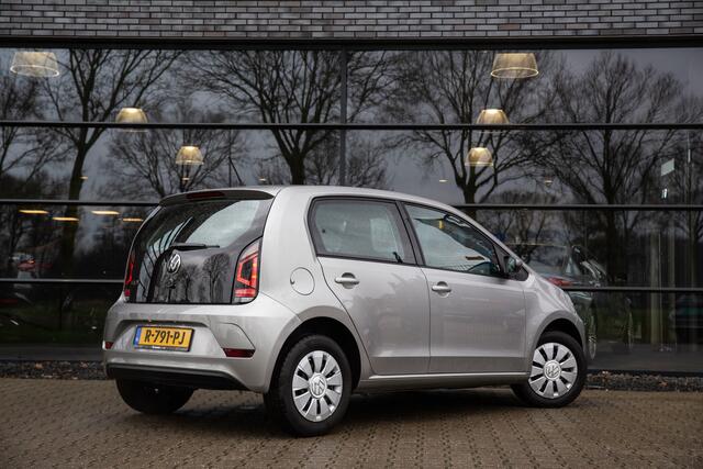 Volkswagen UP! 1.0
