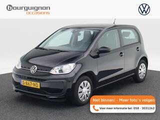 volkswagen-up!-1.0-65-pk--elektris