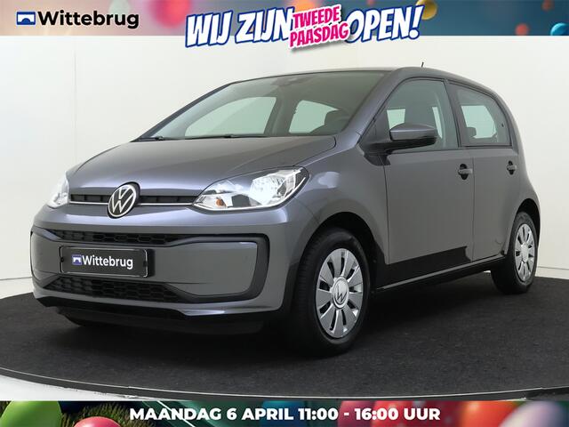 Volkswagen UP! 1.0