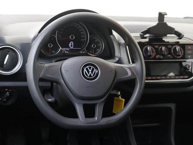 Volkswagen UP! 1.0