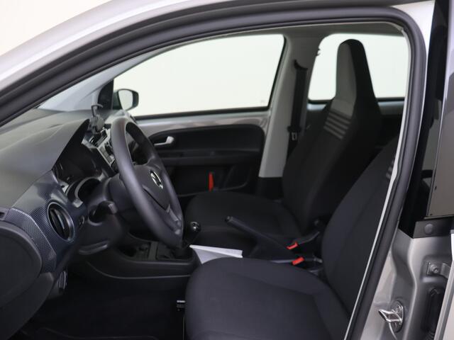 Volkswagen UP! 1.0