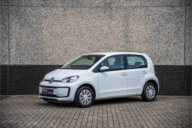 Volkswagen UP! 1.0